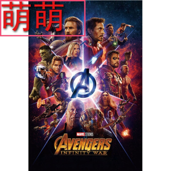 西敏寺学院市场开发文凭证书